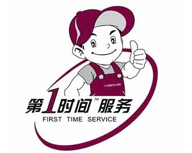 嘉定金鹤新城上菱冰箱维修